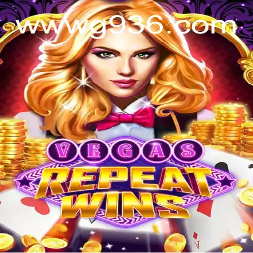 VegasRepeatWins: A Experiência de Jogo Inovadora no G936.com
